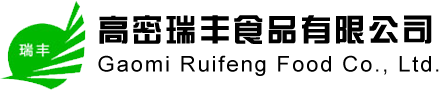 山東魯重機(jī)床有限公司